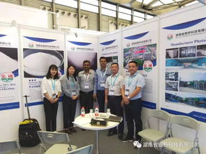 數(shù)字賦能，智引未來——2020上海石油化工能源化工展覽會中的計算機服務亮點